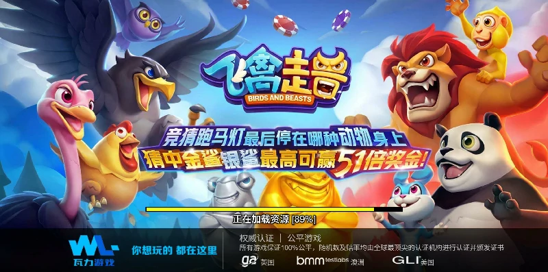 深度解析棋牌游戏资讯，提升你的游戏认知！(图1)