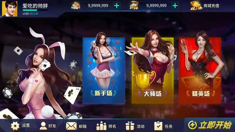 探秘G66官网：输入邀请码168867，发现隐藏福利(图1)