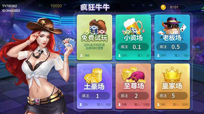 深入剖析棋牌游戏资讯，揭示游戏背后的奥秘！(图2)