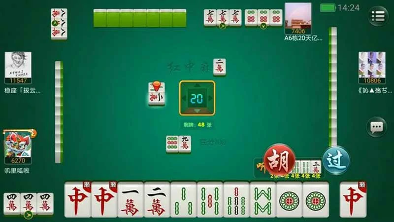 深入剖析棋牌游戏资讯，揭示游戏背后的奥秘！(图3)