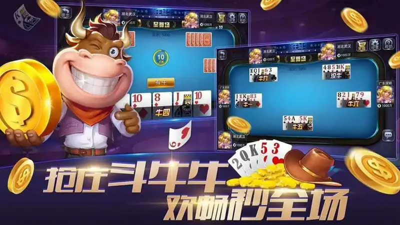 创意无限棋牌游戏推荐，让你在游戏中大放异彩！(图2)